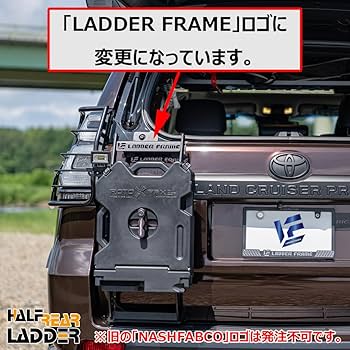 LADDER FRAME ラダーフレーム　フラッグポール LADDER FRAME（ラダーフレーム）